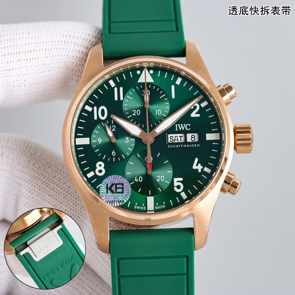 アイ・ダブリュー・シー正面デザイン